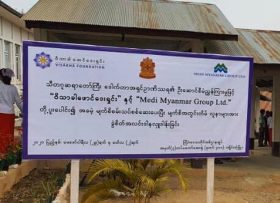 medi-myanmar-news-1-280x203